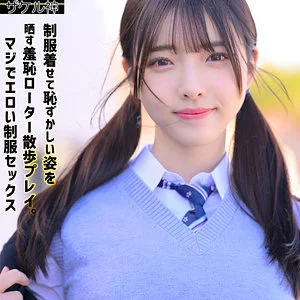 Amateurs Nao 2 - Zake-023