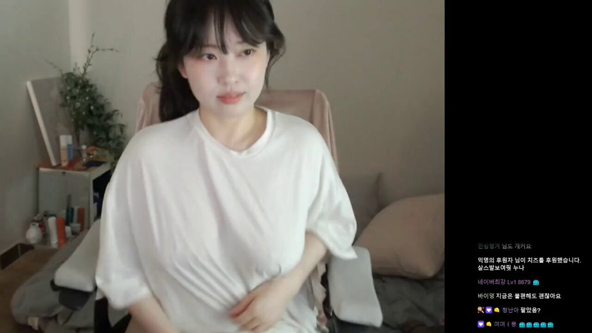ㅅㅌㄹㅁ 다시보기