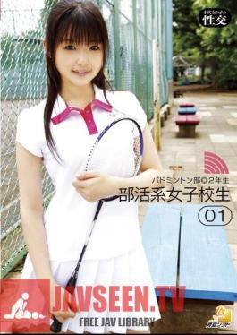 01 School Girls Club System