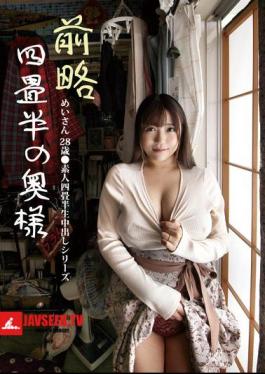 Dear Four-and-a-half-tatami-mat Wife Mei-san 28 Years Old Amateur Four-and-a-half-tatami-mat Raw Creampie Series Hojo Mei