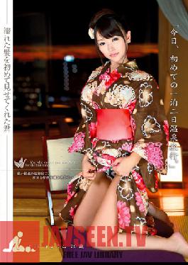 Studio ONE DA FULL You Showed Me Your Wet Hair For The First Time #25 Ryoko Nagase