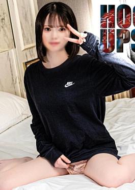 980 Points Until 8/10 Student/High School A Petite And Cute Girl.