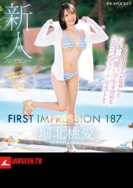 30,000 Applicants Entered The Beauty Pageant To Determine The Cutest Student In Japan! FIRST IMPRESSION 187 Momoe Horikita (Blu-ray Disc)