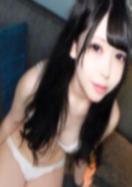 Special Price Now Only Full Face Exposed Excess Smile 0 Yen, Whom I Met On A Day When There Was No Curfew And No Parents To Protect Her, Masturbated More And More And It Wasn't Enough, So I Touched Her. I Contacted You Because I Wanted It ← So We Met Again.