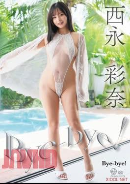 Nishinaga Ayana – Bye-bye!
