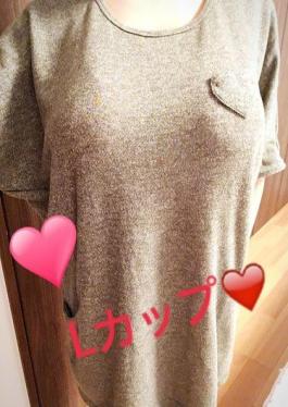 She Is 22 Years Old, Neat And Slender, And Has A Tendency To Orgasm!