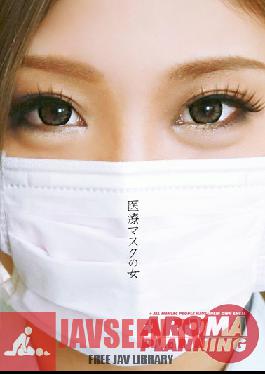 Studio Aroma Kikaku Woman Medical Mask
