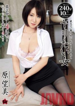 Studio Hayabusa I Wanna Fuck Her Nozomi Hara