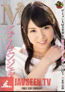 Studio M's Video Group M A Cum Swallowing Angel Rena Aoi