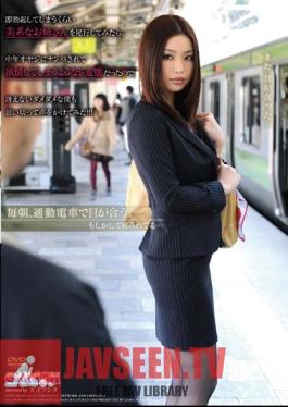 Every morning, our eyes met on a commuter train.Why do not you tailing the sister-name-and much would an erection immediately, because it was screwballs like they estrus been wrecked father middle-aged, I've put a voice ventured too that Damedame dull! ! !