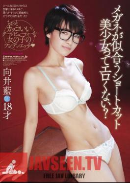 Erotic Wards I Shortcut Beautiful Girl With Glasses Look Good? Mukai Indigo