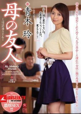 Mother Aoi Aoki