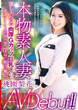 Real Amateur Housewife AV Debut!! Huge G Cup Tits On Wife With An Athletic Body Who Cannot Hide Them When They Pop Out. Rika Momozono.
