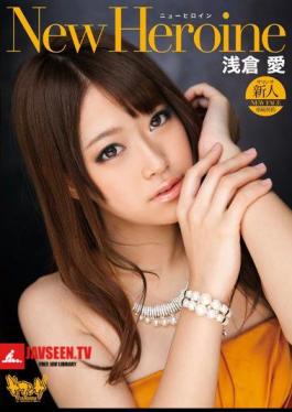 New Heroine New Heroine Asakura Love