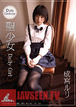 Studio Shikigankyo Dolly Girl Dolls Gallery St. Narumiya ? Girl