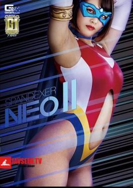 G1 Spandexer Neo 2 -San Angel And Loss Chain- Mizuki Sanada