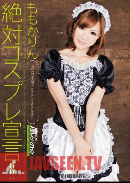 Studio Arashi Wo Yobu Super Girl Absolutely Cosplay!! Rin Momoka