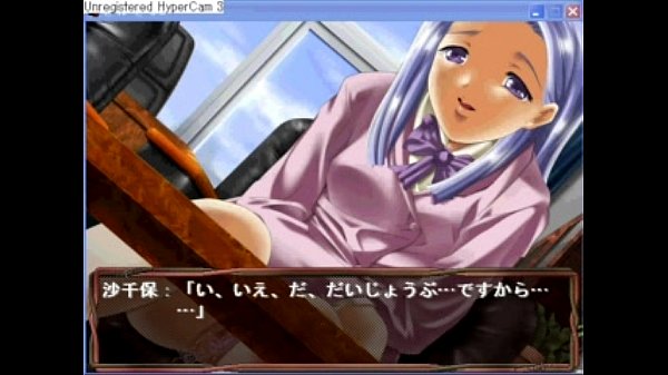 SACHIHO (6).MP4