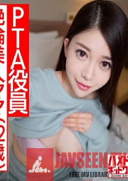 [Oni cock x married woman] Personal shooting 34 years old God milk mom Kayoko frustrated pussy x frustrated cock = dangerous cum. 3P vaginal cum shot that shakes the breast and screwed big cock alternately