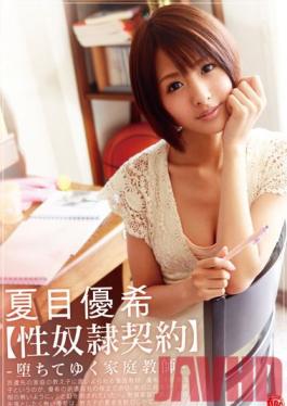 Studio Prestige [Sex Slave Contract] Falling Private Tutor Yuki Natsume