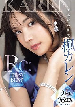 Gorgeous Pure Beauty Kaede Karen Re:FIRST BEST 12 Titles 36 SEX