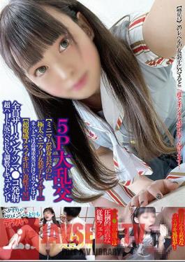 5P Large Orgies Minimum Short Stature But Extra Thick Penikuri Crossdressing Layer On The Net It Is A High-handed Remark But In Real Life... Super Sensitive Mesuiki Crazy Intrinsic De M All Semen Ketsuma Co-launched Super Hard Asshole SEX Training Document Chibitori
