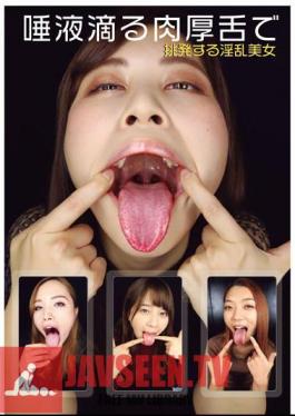 A Lewd Beauty Provokes With A Thick Tongue Dripping With Saliva