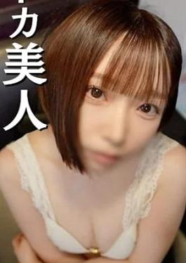 A fair-skinned, short-cut beauty is very happy to be able to ejaculate and cum in the mouth of a slutty beauty who looks like a lewd local announcer lol