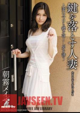 Meisa Asagiri Married lost my key