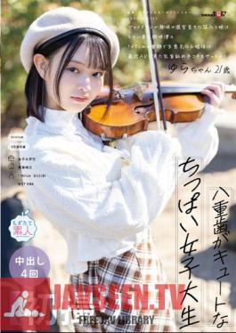 First Shot A Small-breasted College Girl With Cute Double Teeth. A Greenhouse-raised Box Girl Whose Hobby Is Playing The Violin Is Very Interested In Erotic Things. A 147 Cm Baby-faced And Cheeky Young Lady Wants To Lick The Nipples And Give A Hand Job That She Recently Saw In An AV. Yura 21 Yura Tsumugi