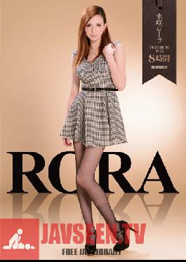 Studio Idea Pocket Lola Misaki PREMIUM BOX Eight Hours