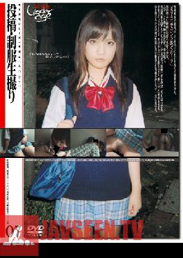 Studio SOSORU X GARCON - I'm Stuck In An Elevator With A Hot Elder Sister Type! I Don't Have The Courage To Become A Monster And Fuck Her, So I Was Enjoying A Daydream Fantasy While Sniffing Her Nice Smell, When Suddenly The Elevator Stopped! This Elder Siste