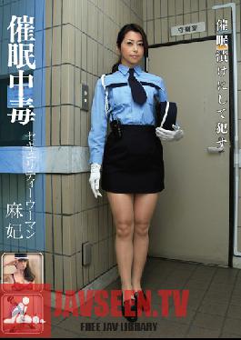 Studio Saimin Kenkyuujo Bekkan Hypnotism Addict - Security Woman Maki