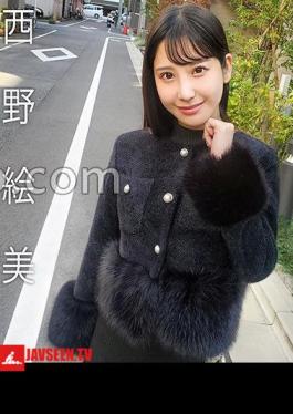 Mosaic 719MAG-076 Matching With A Famous Actress House Nishino Emi
