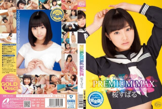 Studio Max A PREMIUM MAX Subaru Sakura The Full Version Unreleased Video Included