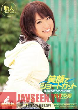 Studio MOODYZ - Dental Receptionist With a Beautiful Smile And Short Hair Makes Her Debut Rio Shinohara
