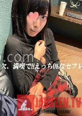 [Ban Gya girls] Secretly SEX_ sexual desire limit breakthrough at Necafe and vaginal cum shot