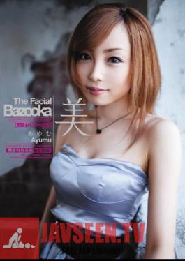 Facials Bazooka!! NEW ARRIVAL