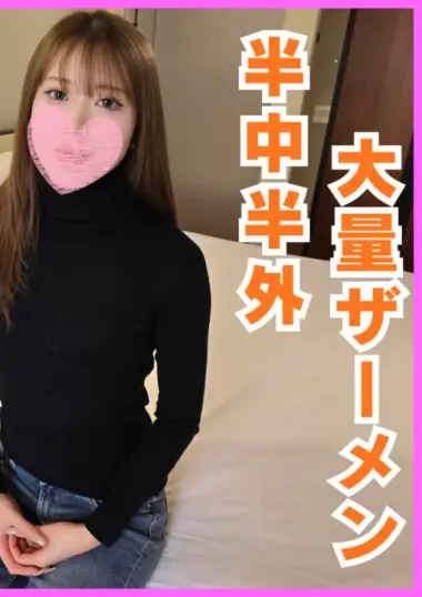 [One-Shot] We gave everyone's favorite Yuuka-