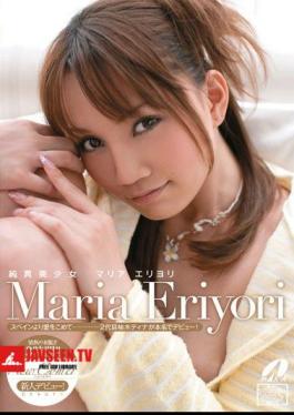 New Comer Maria Eriyori
