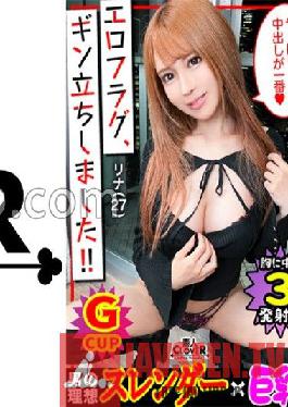 [Extremely slim horny body x naked apron] Cleaning and SEX techniques are top-notch! Kirekkawa GAL Housekeeper Every Corner Licks Your Cock And Gives You A Blowjob...! "I want you to put it in the back of the uterus...///" I'm happy to receive a large amount of sperm in my vagina...! A big climax with a powerful giant electric massager A chasing piston to the sensitive pussy right after Iki! [Erotic flag,gin stood up! #043?