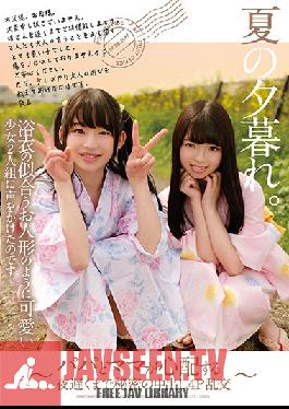 Studio First Star Summer Sunset We Picked Up These 2 Cute Barely Legal Girls In Yukatas So We Had 4 Way Secret Creampie Orgy Sex Late Into The Night, As Their Mommy And Daddy Must Have Been Worried Sick