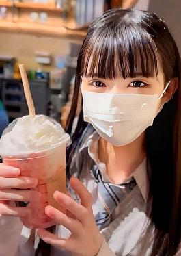 Rinko - With a plump chubby older sister ...