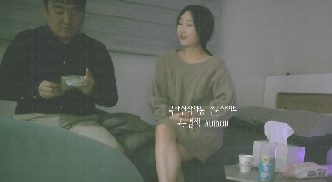 한국야동_(한국야동) 키스방 시리즈 건물주 아재 - 3번 만난 역대급 에이스 주빈 2