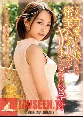 Studio Dogma - This Video Features Nothing But Sweet Loving And Fucking In A Closed Room With An Incredibly Cute Girl Aoi Mukai
