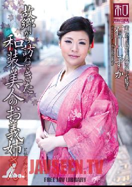 Studio Takara Eizo Special Outfit Series Kimono Wearing Beauties Vol 10 - Beautiful Kimono-Wearing Stepmom Shizuka Ishikawa Comes To Visit From Home