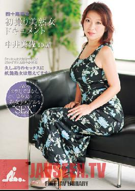 Studio KIRAMEKI 40-Somethings Only - First Time Shots Of A Hot Mature Woman: A Documentary 40-Year-Old Misa Nakai