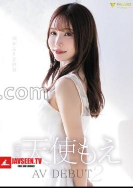 Angel Moe AV Debut 2