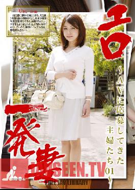 Studio Prestige Slutty Housewife Collection- Regular Homemakers Do Porn 01