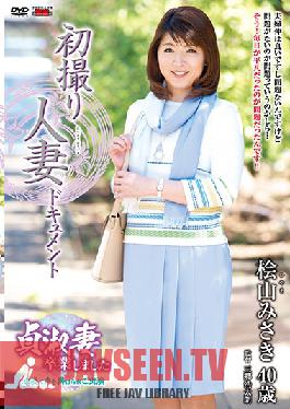 Studio Center Village First Time Filming My Affair: Misaki Hiyama
